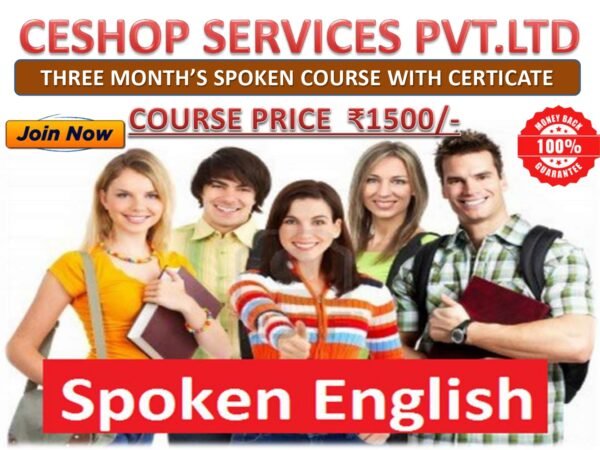 THREE MONTH’S SPOKEN COURSE WITH CERTICATE